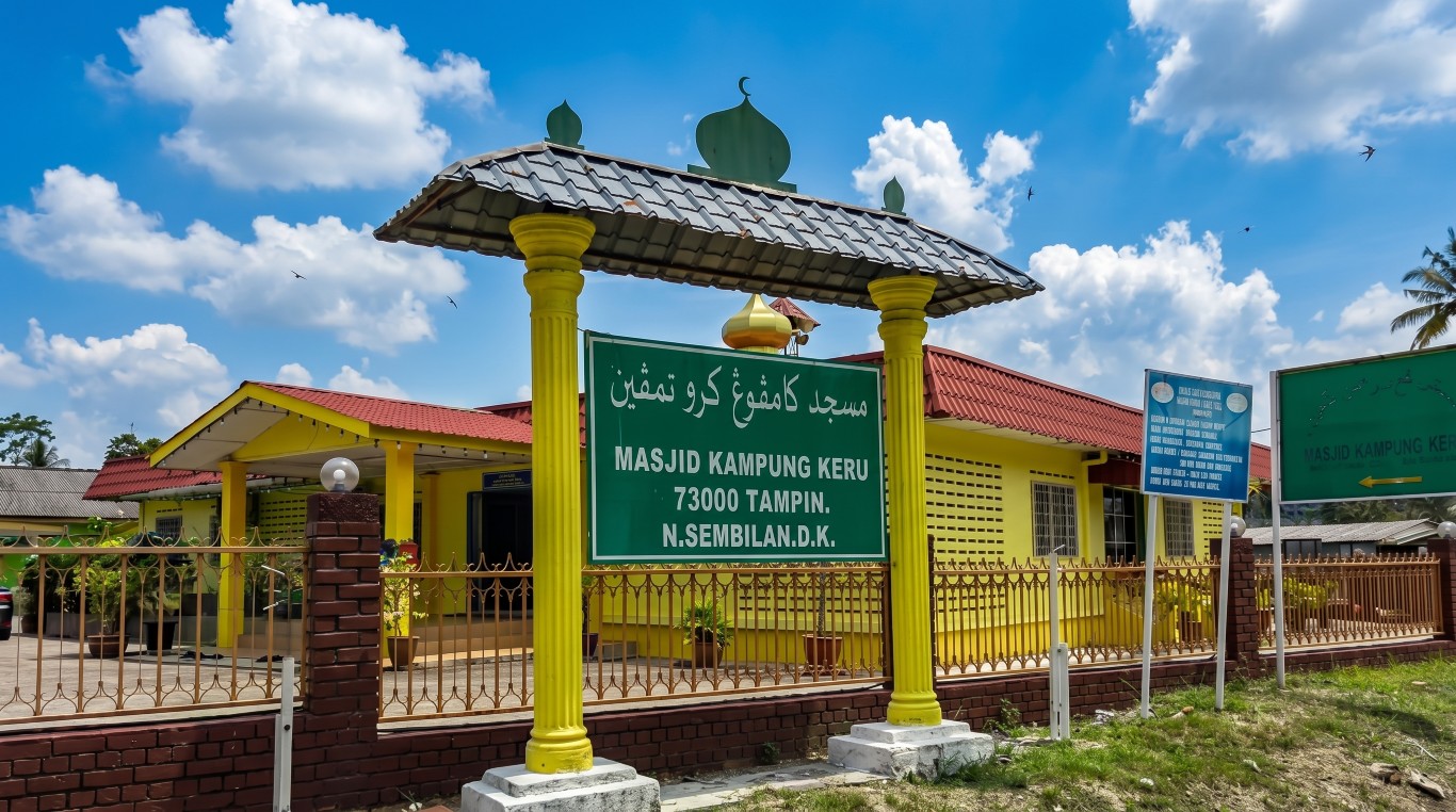 MASJID KARIAH KG. BATU gallery image in Negeri Sembilan
