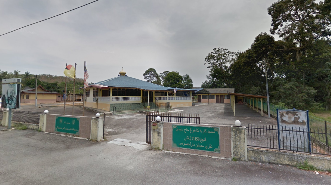 MASJID KARIAH KG. PANCHANG gallery image in Negeri Sembilan