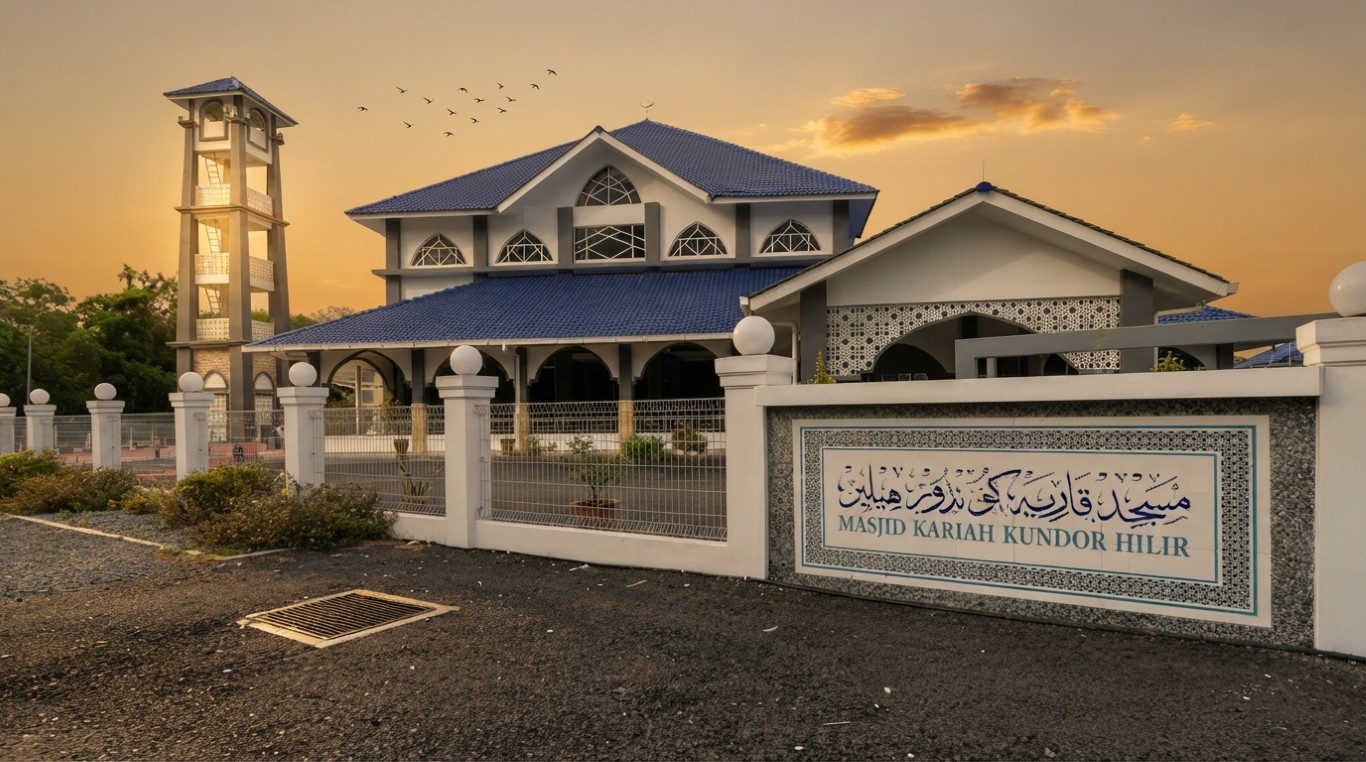 MASJID KARIAH KUNDUR HILIR in Negeri Sembilan