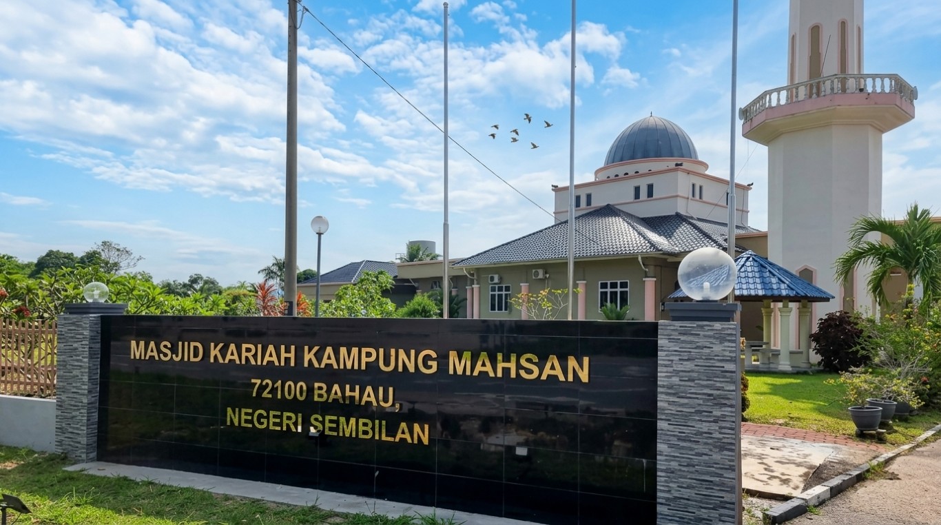 MASJID KARIAH MALAN gallery image in Negeri Sembilan