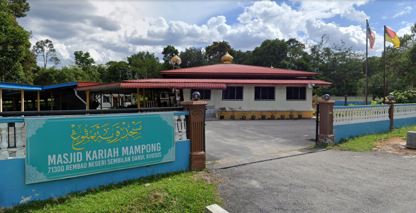 MASJID KARIAH MAMPONG gallery image in Negeri Sembilan