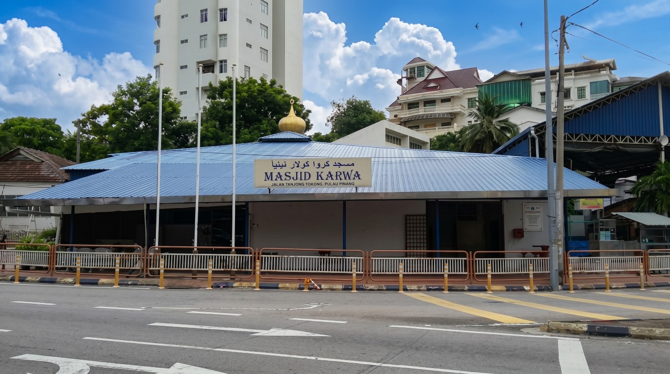 MASJID KARWA gallery image in Pulau Pinang