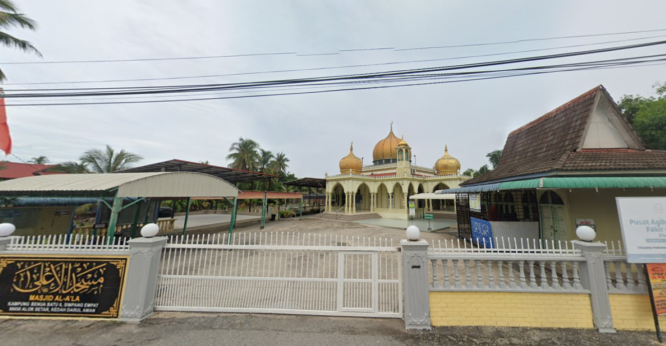 MASJID KG BENUA ( AL-A'LA ) gallery image in Kedah