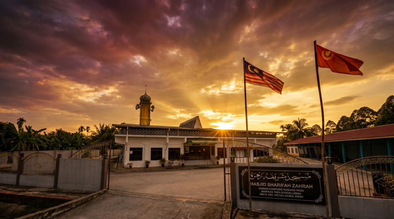 MASJID KG KBG. PASU( SHARIFAH ZAHRAH) in Kedah
