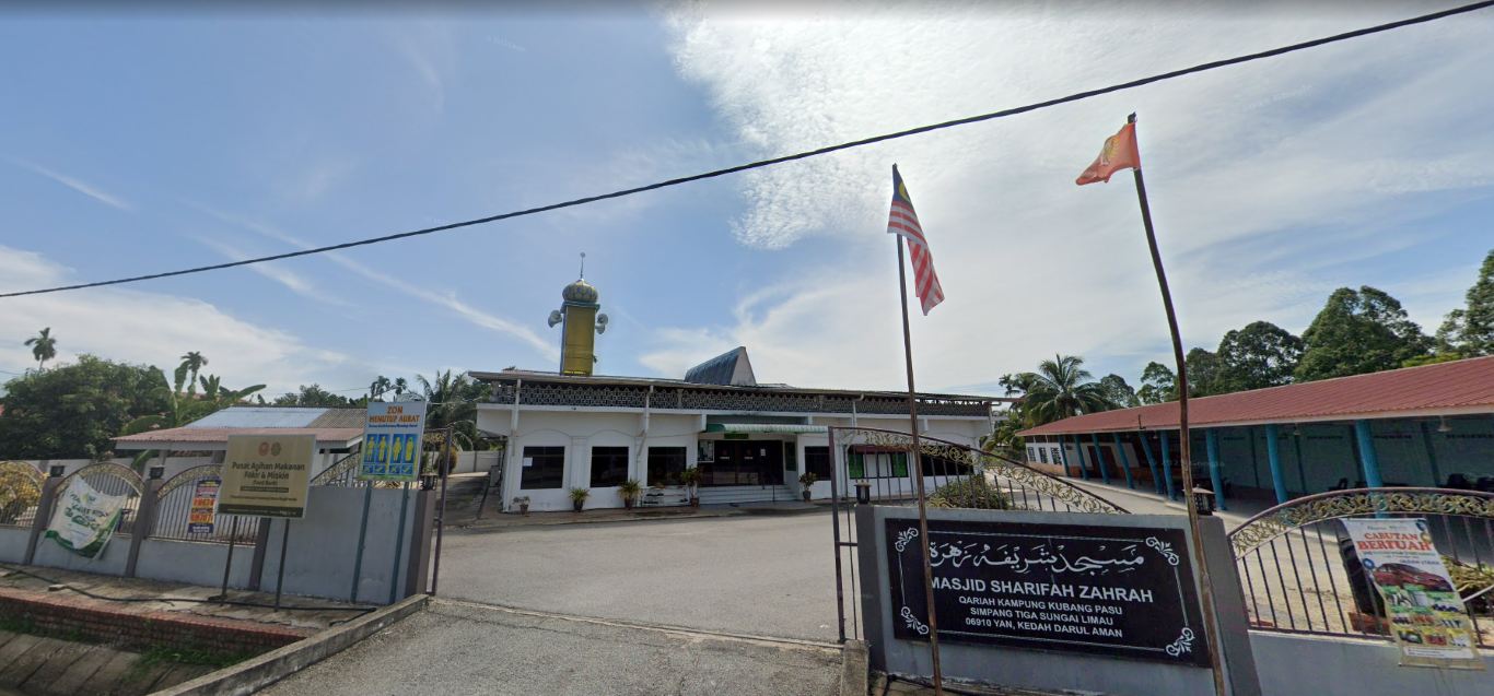 MASJID KG KBG. PASU( SHARIFAH ZAHRAH) gallery image in Kedah