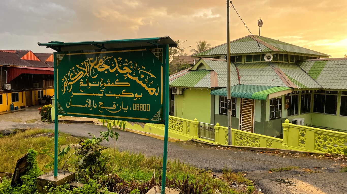 MASJID KG TUALANG in Kedah