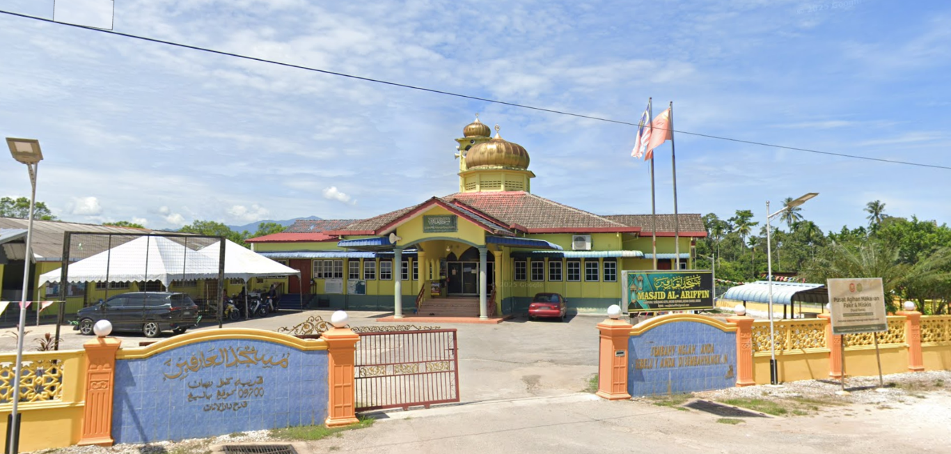 MASJID KG. GUAR REBAN (AL-ARIFFIN) gallery image in Kedah