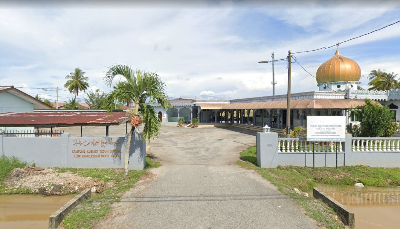 MASJID KUBANG TEDUH gallery image in Kedah