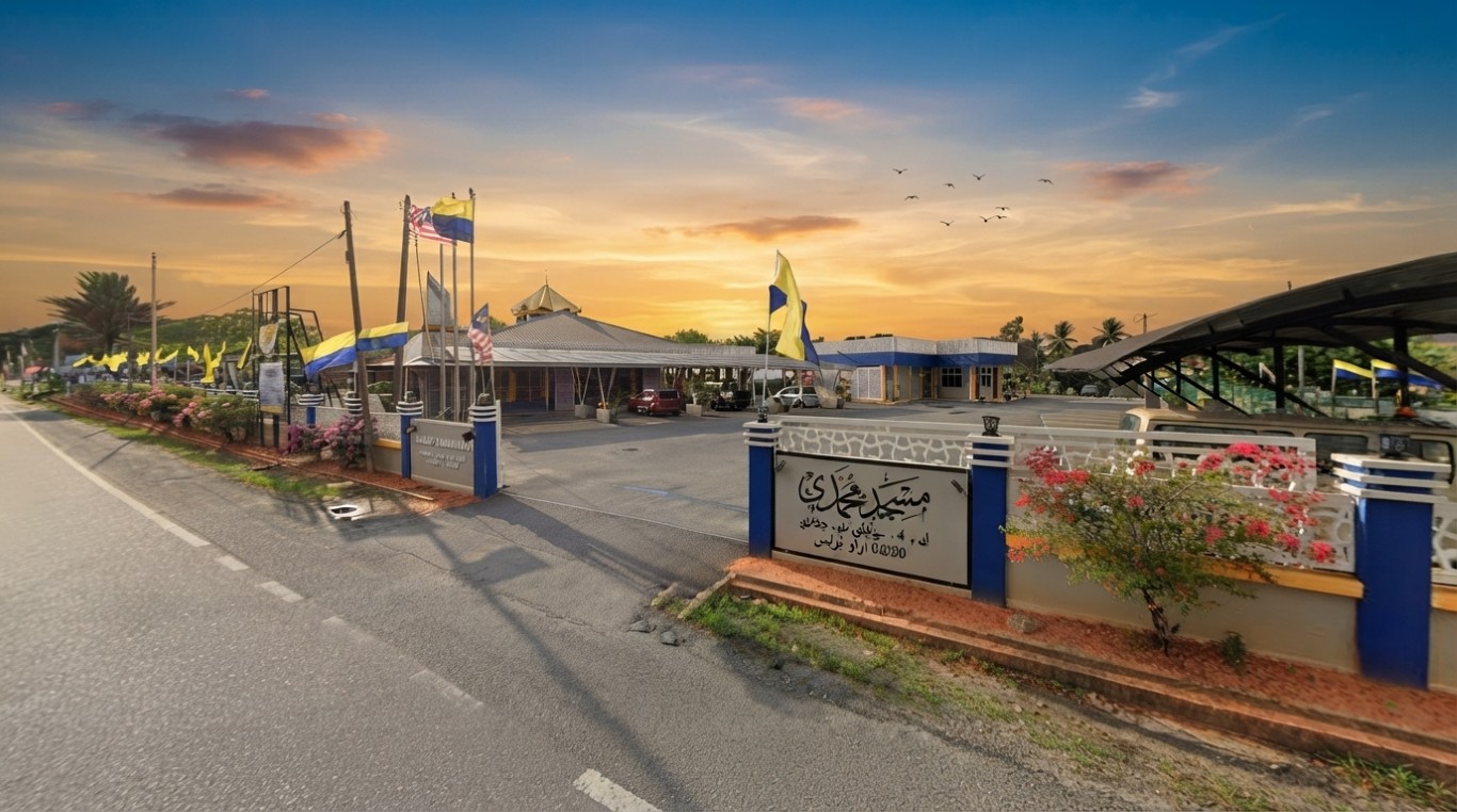 MASJID MUHAMMADI gallery image in Perlis