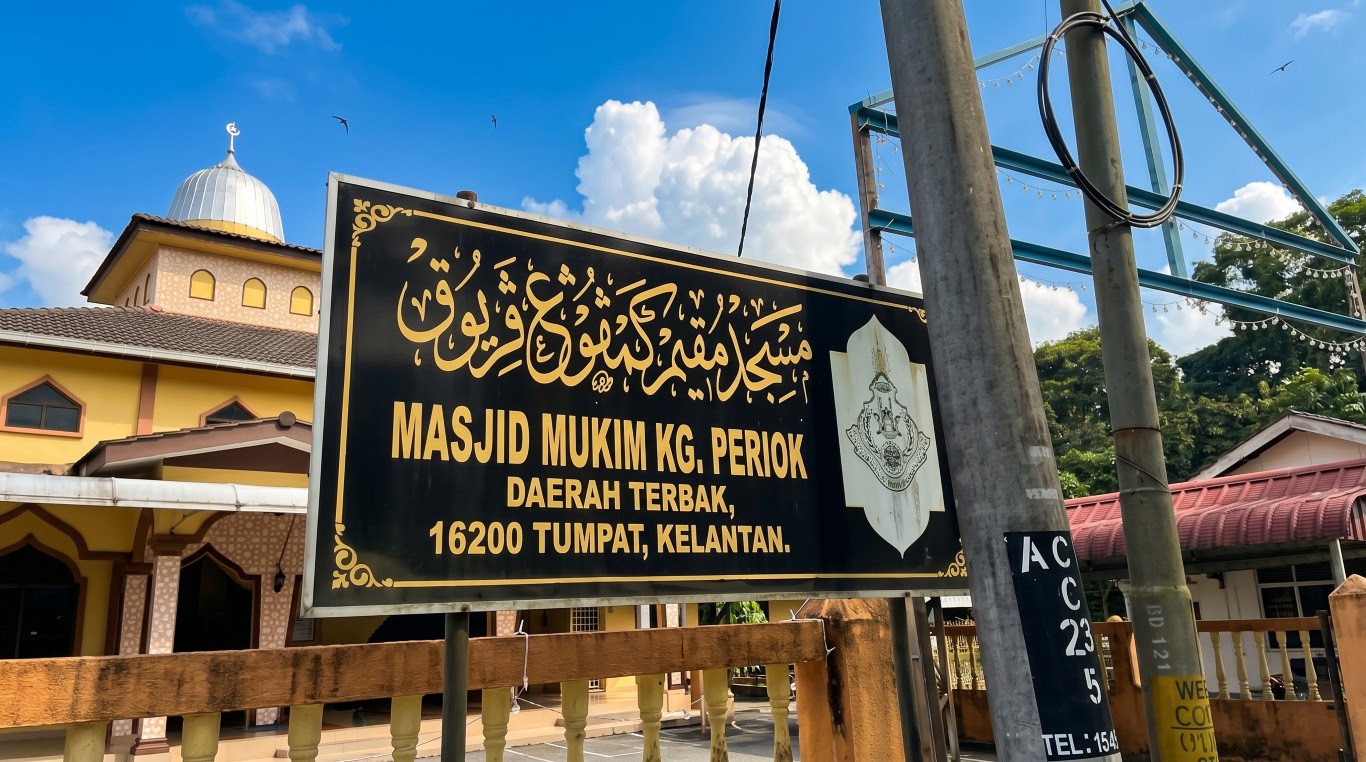 MASJID MUKIM KAMPUNG REPEK gallery image in Kelantan