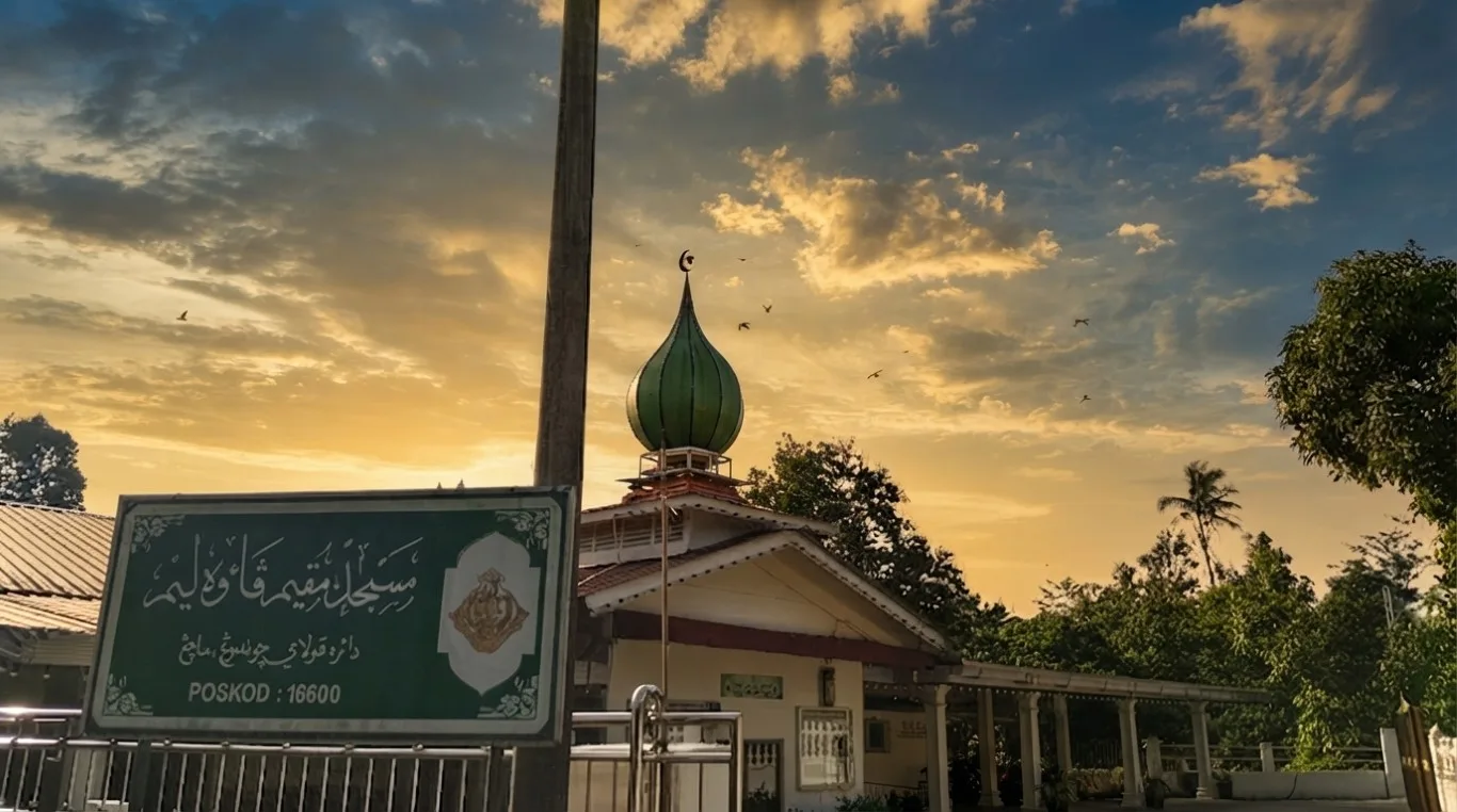 MASJID MUKIM PAUH LIMA, Kelantan