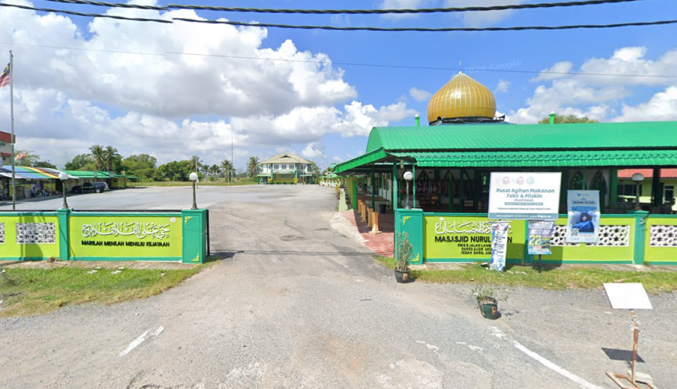 MASJID NURUL EHSAN gallery image in Kedah