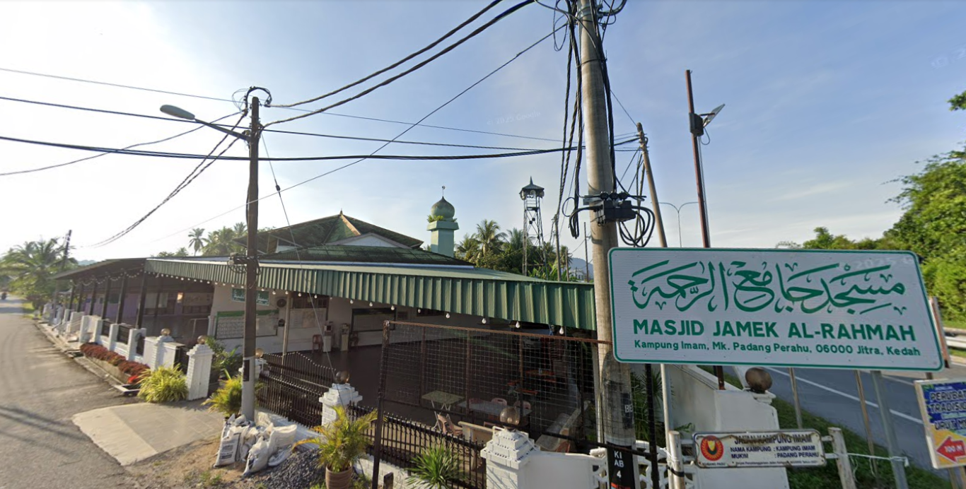 MASJID PADANG PERAHU (JAMEK AR RAHMAH) gallery image in Kedah