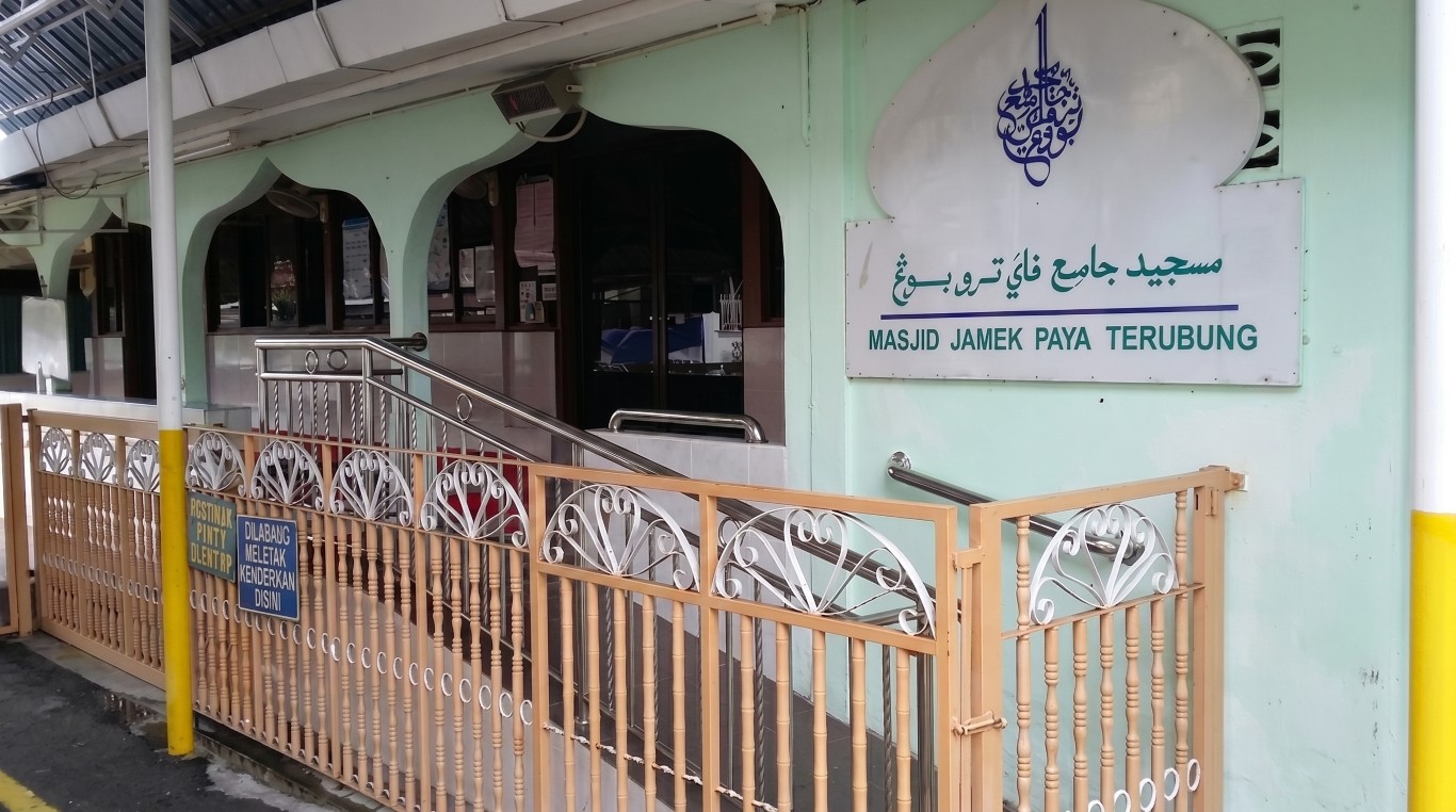 MASJID PAYA TERUBONG gallery image in Pulau Pinang
