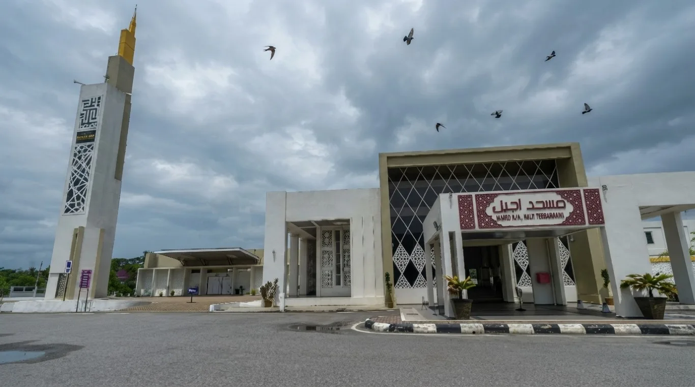 MASJID PEKAN AJIL (KERAJAAN), Terengganu