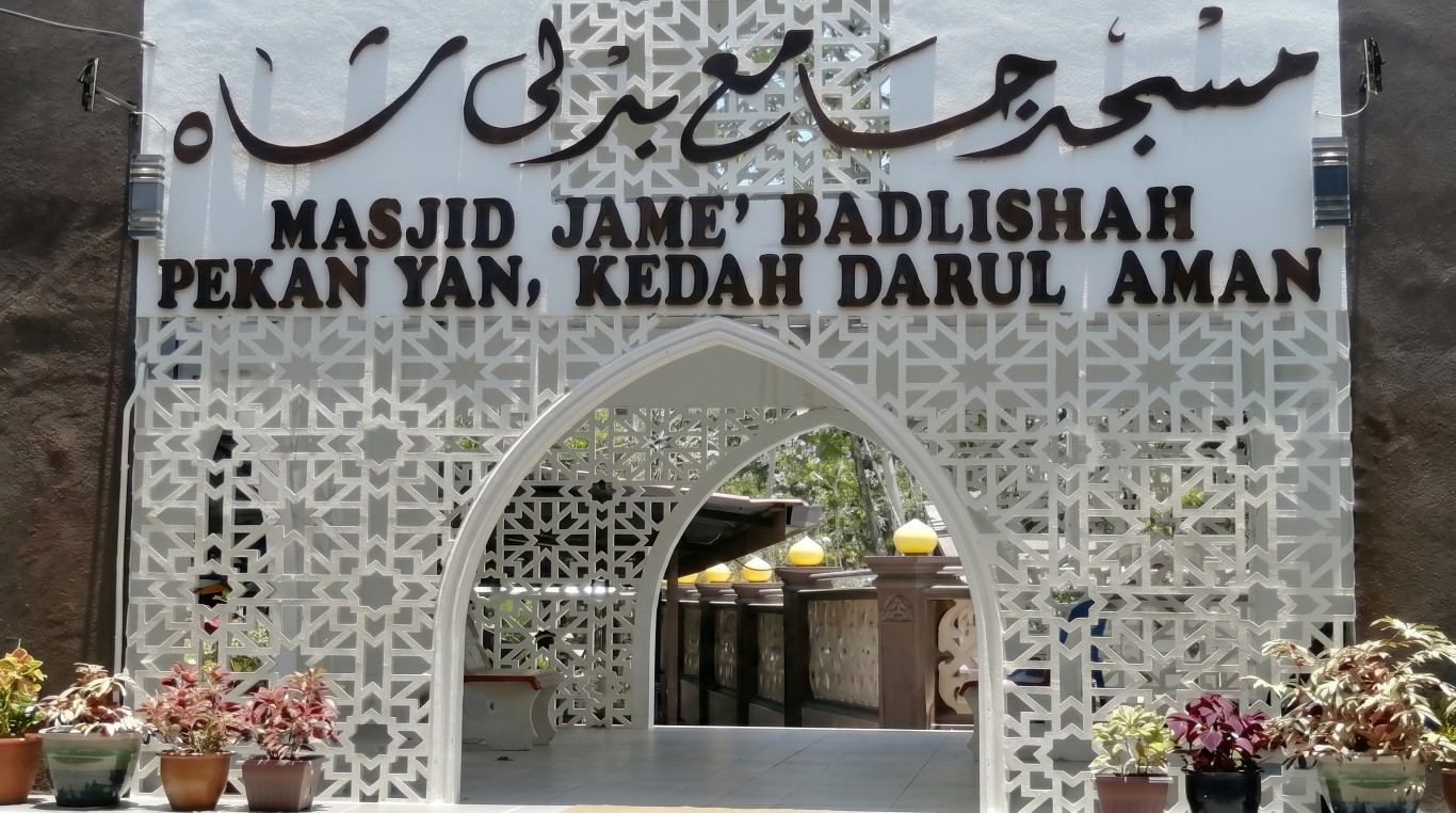 MASJID PEKAN YAN( BADLISHAH) gallery image in Kedah