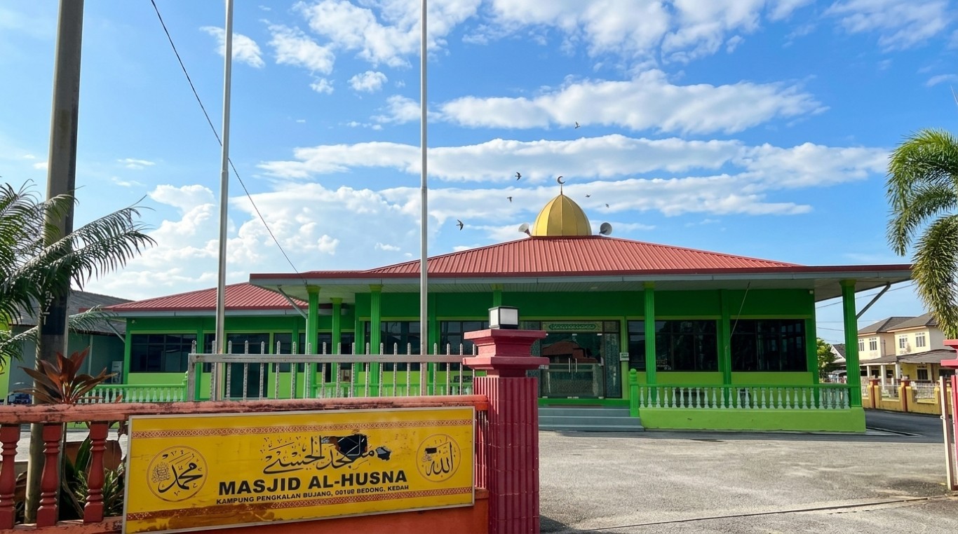 MASJID PENGKALAN BUJANG gallery image in Kedah