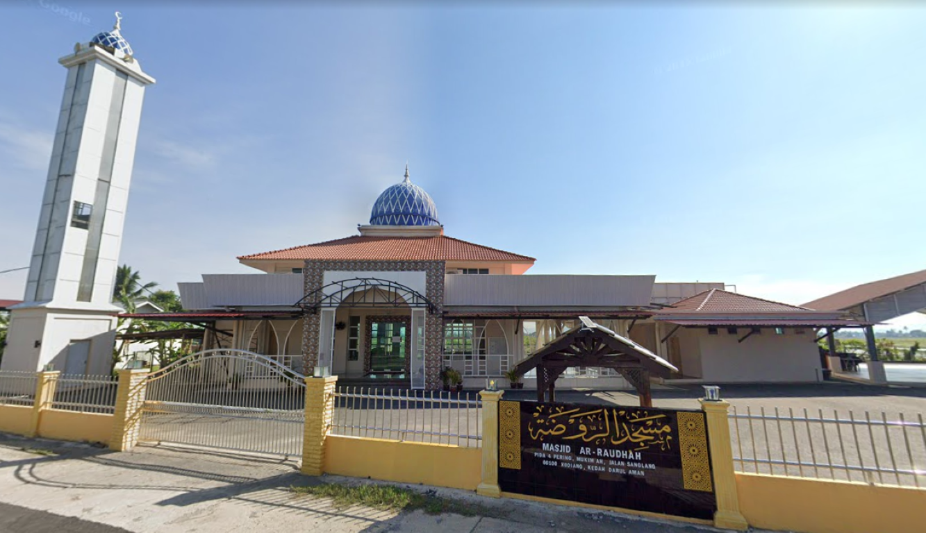 MASJID PIDA 4 PERING gallery image in Kedah