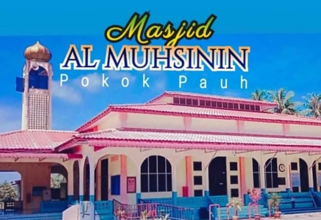 MASJID POKOK PAUH (AL-MUHSININ) gallery image in Kedah