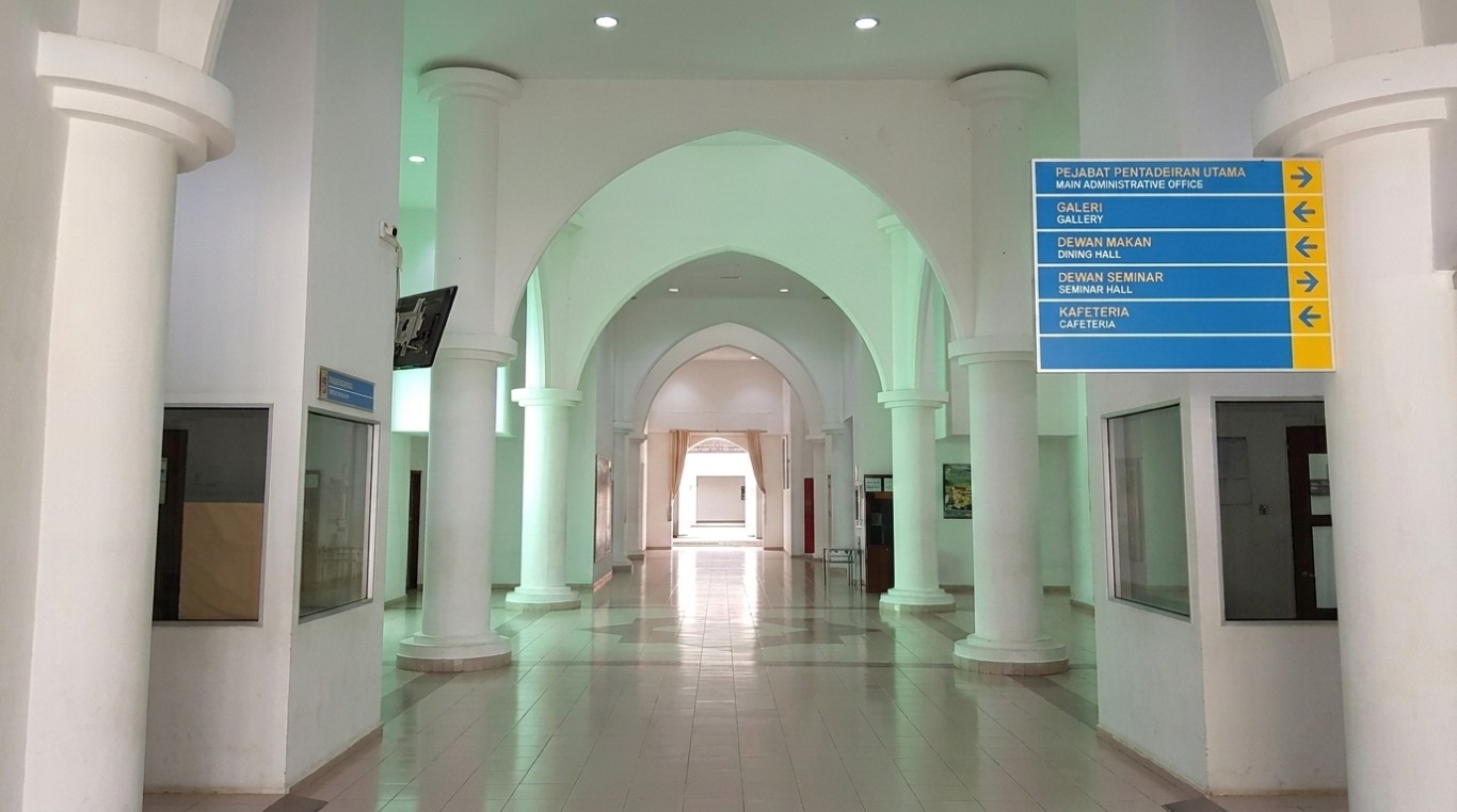 MASJID PUSAT ISLAM UUM gallery image in Kedah