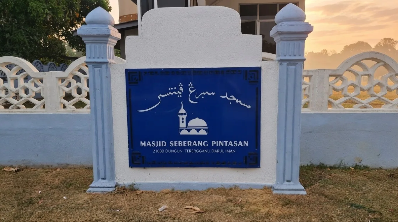 MASJID SEBERANG PINTASAN (KERAJAAN), Terengganu