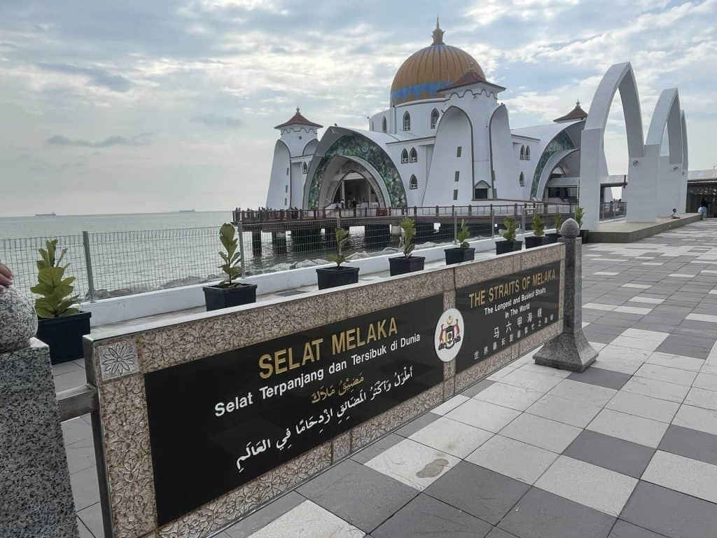 MASJID SELAT MELAKA gallery image in Melaka