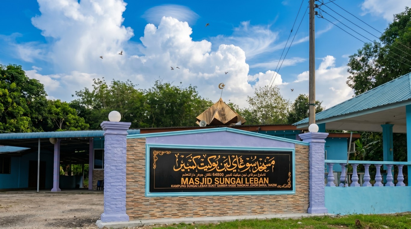 MASJID SG. LEBAN gallery image in Johor