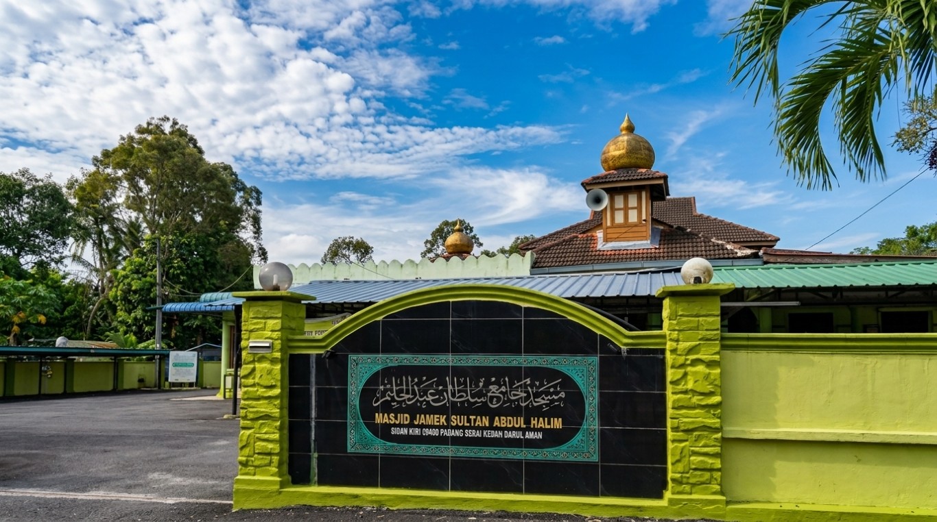 MASJID SIDAM KIRI gallery image in Kedah
