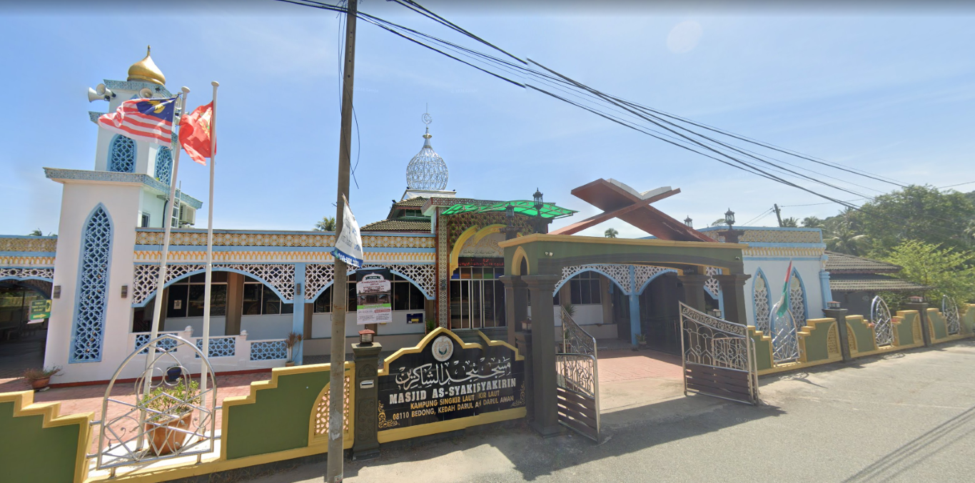 MASJID SINGKIR DARAT gallery image in Kedah