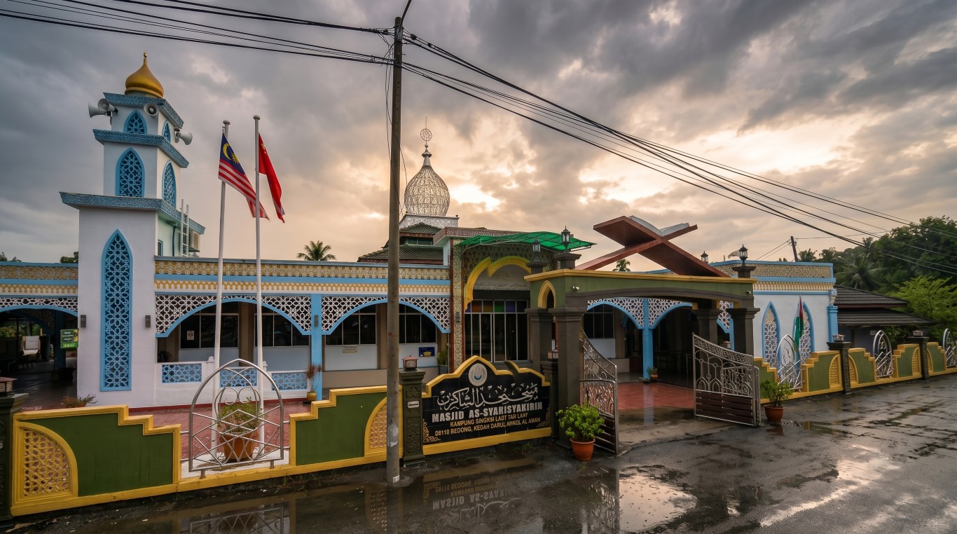 MASJID SINGKIR LAUT gallery image in Kedah