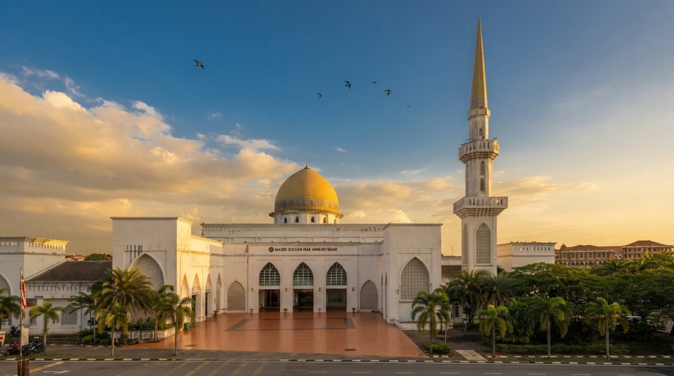 MASJID SULTAN AHMAD SHAH IIUM KUANTAN in Pahang