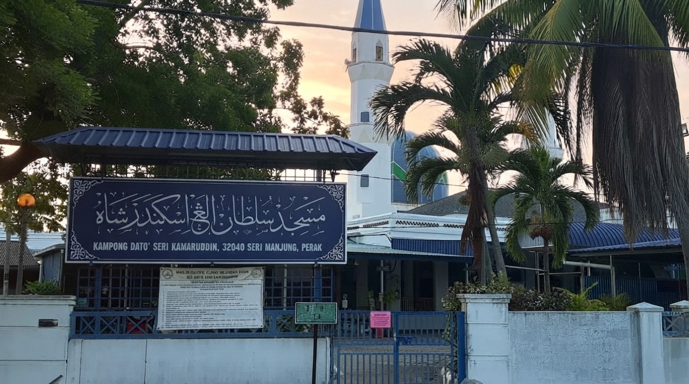 MASJID SULTAN ALANG ISKANDAR SHAH in Perak