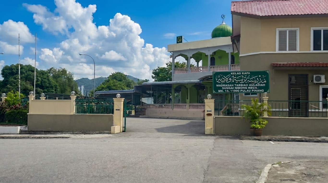 MASJID SUNGAI NIBONG KECIL ( AL-ITTIFAQ) in Pulau Pinang