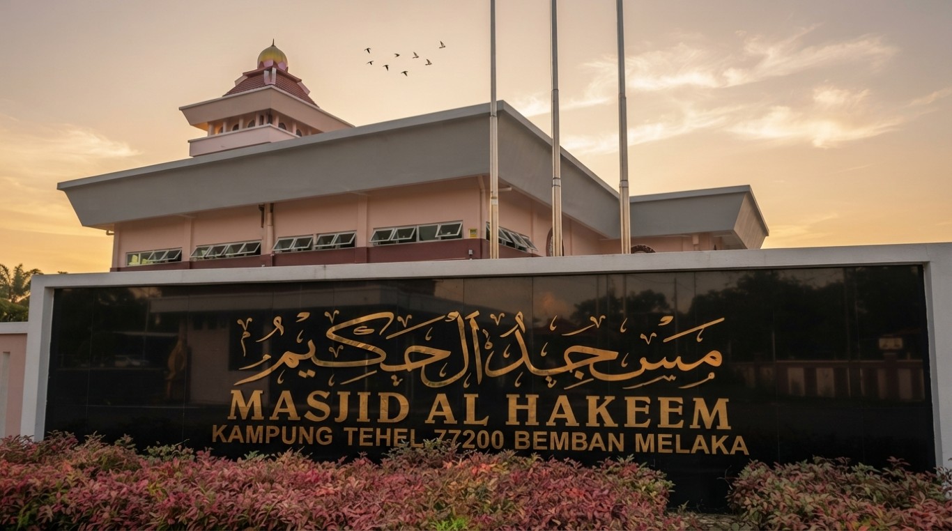 MASJID TEHEL gallery image in Melaka