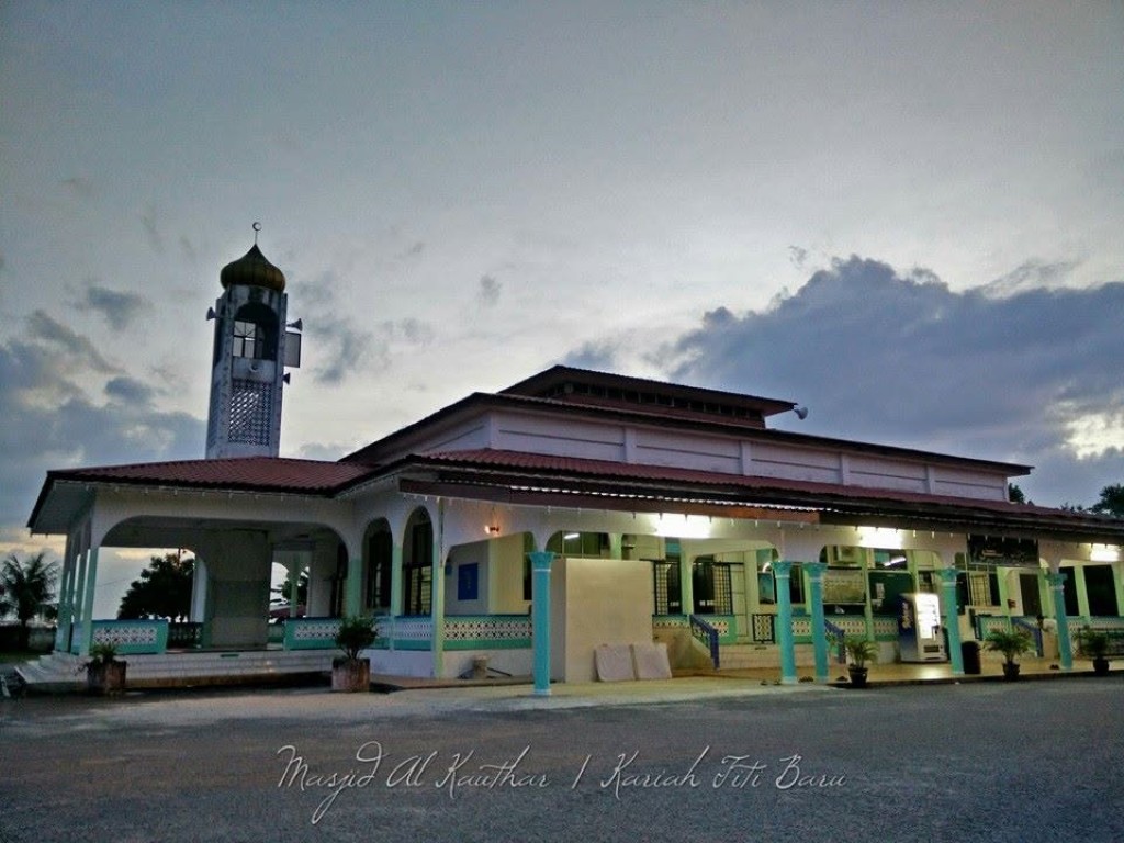 MASJID TITI BARU (AL-KAUTHAR) gallery image in Kedah