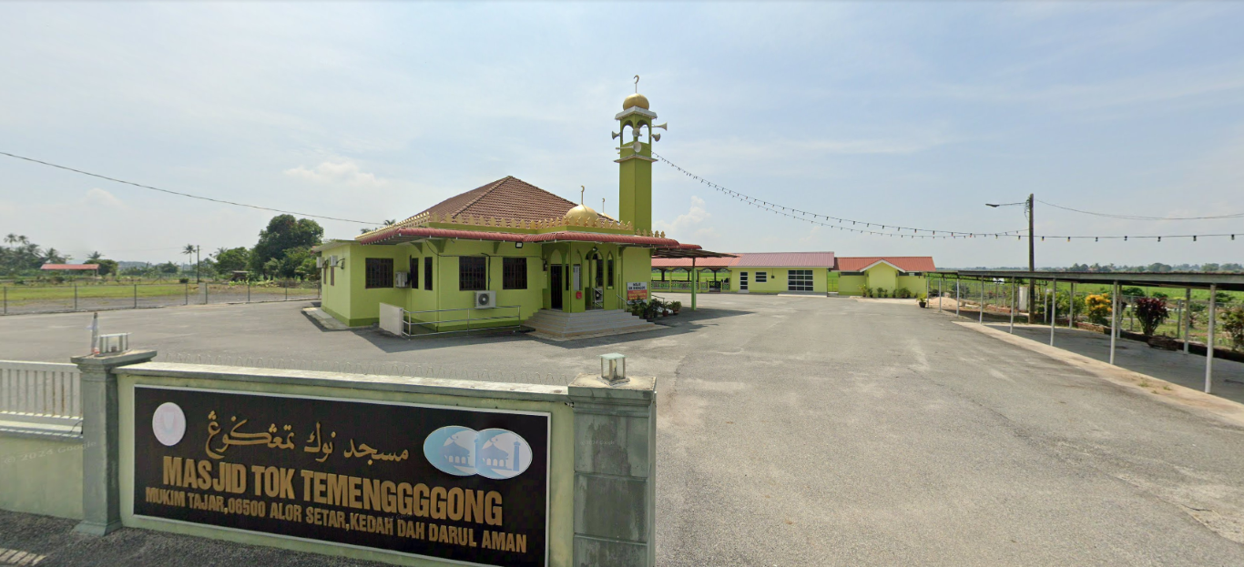 MASJID TOK TEMENGGONG gallery image in Kedah