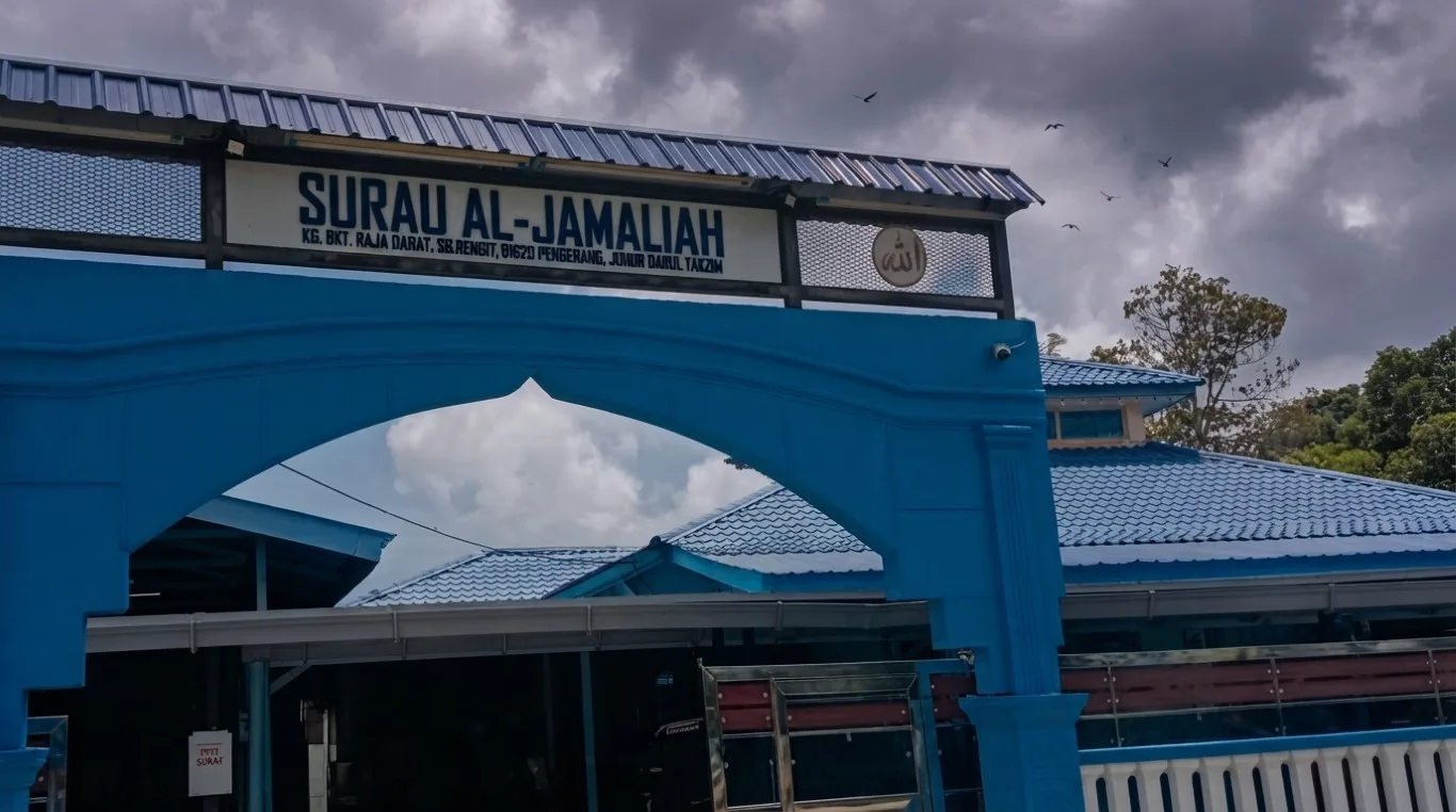 SURAU AL JAMALIAH, Johor