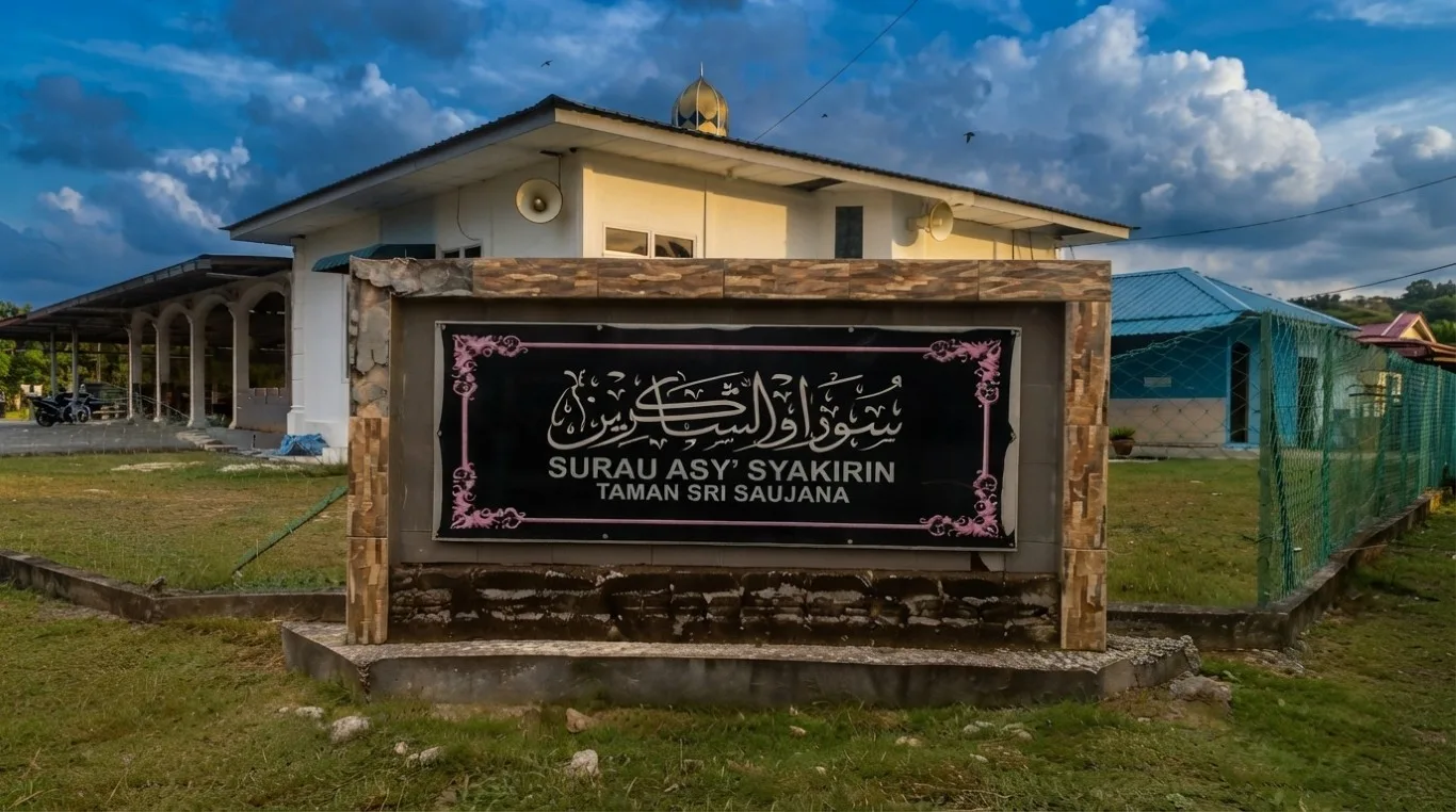 SURAU AS-SYAKIRIN TAMAN SRI SAUJANA, Johor