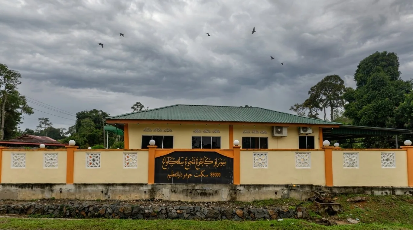 SURAU TANJUNG SEKAWANG, Johor