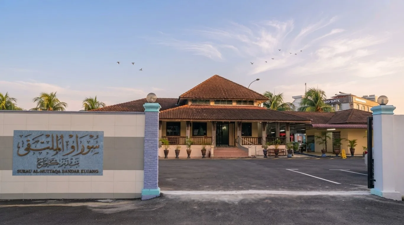 SURUU AL -MULTAQA BANDAR KLUANG, Johor