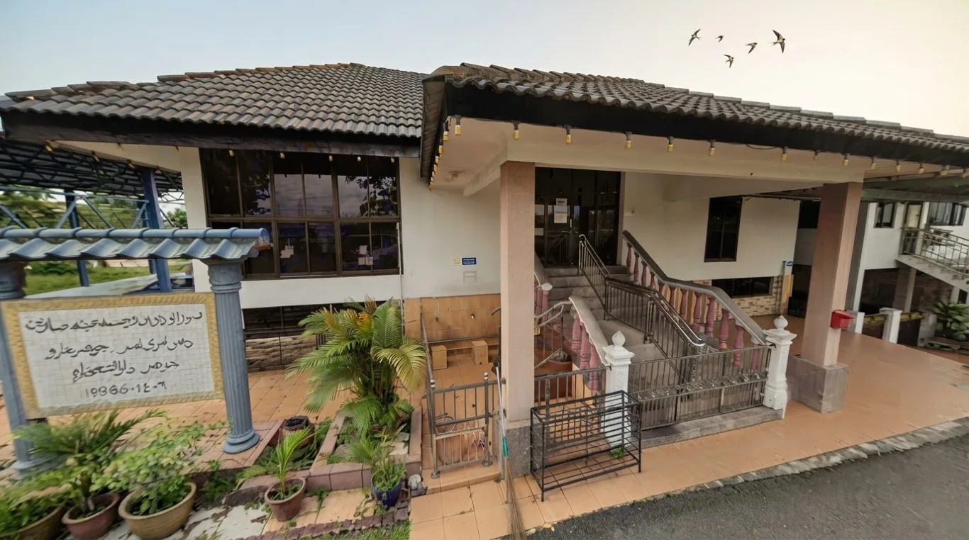 SURAU AMINAH SABIRIN, Johor