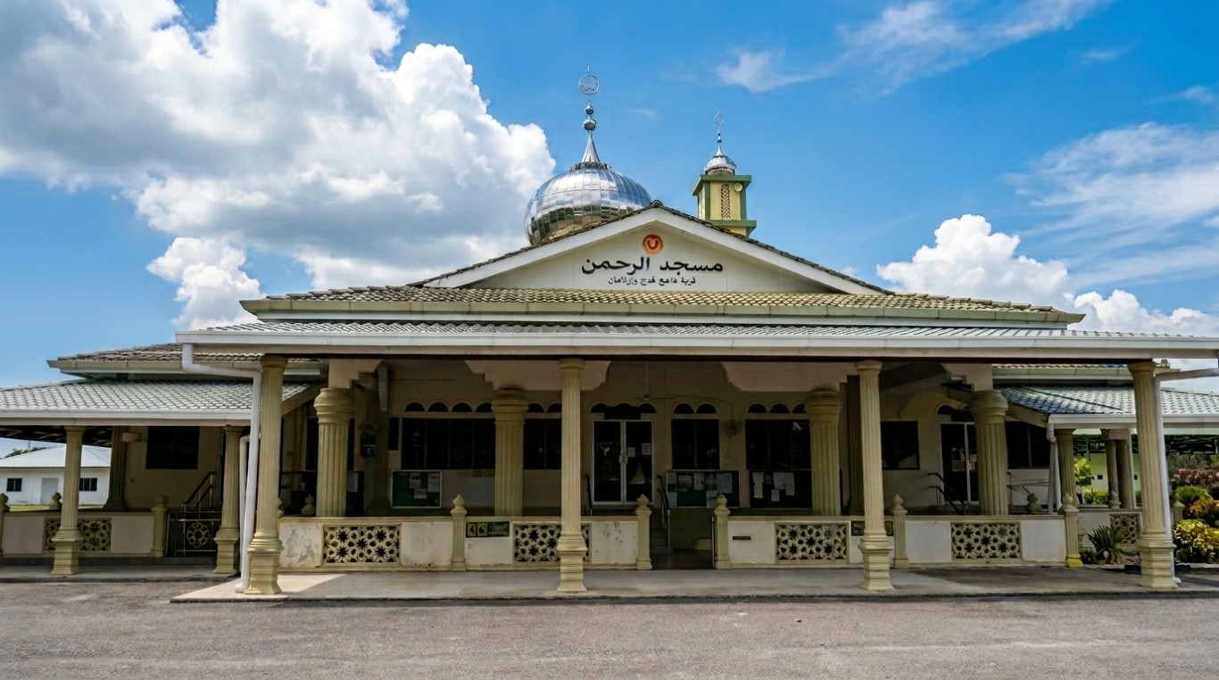 AR-RAHMAN MAHANG gallery image in Kedah
