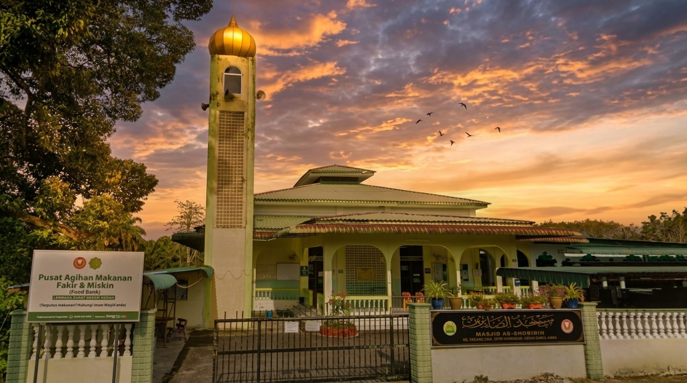 AS-SOBIRIN PADANG CHINA gallery image in Kedah