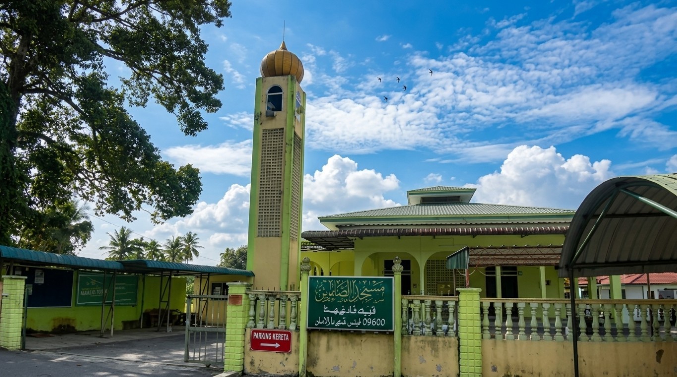 AS-SOBIRIN PADANG CHINA gallery image in Kedah