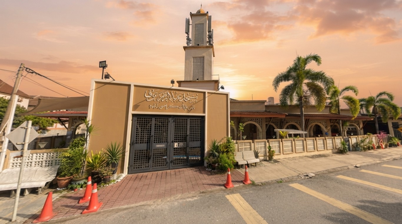 MASJID ABDUL RAHMAN AUF in Perak