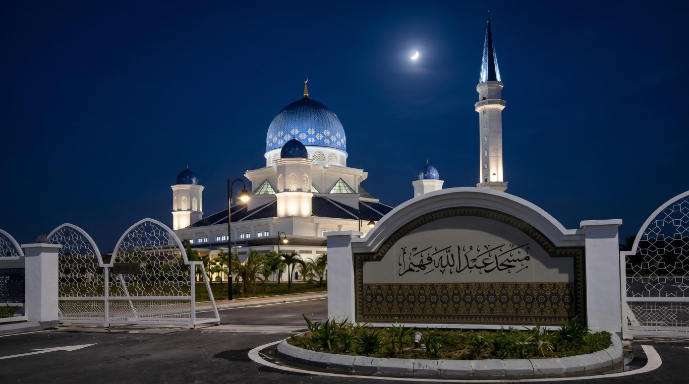 MASJID ABDULLAH FAHIM gallery image in Pulau Pinang