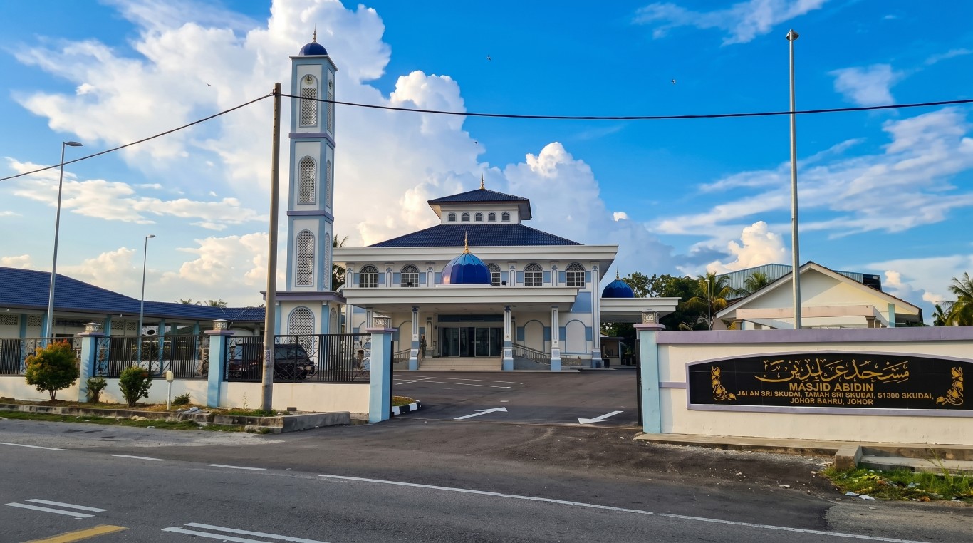 MASJID ABIDIN gallery image in Johor