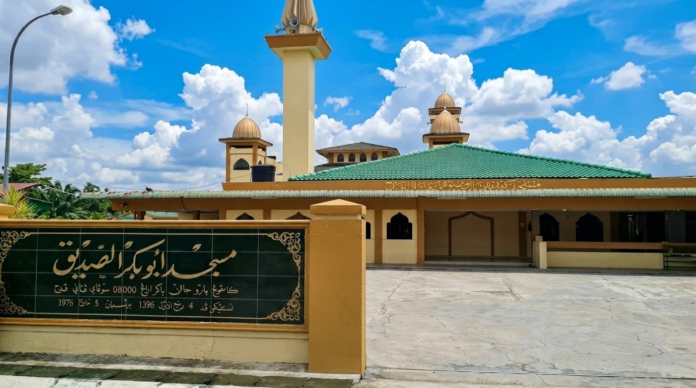 MASJID ABU BAKAR AS-SIDDIQ gallery image in Kedah