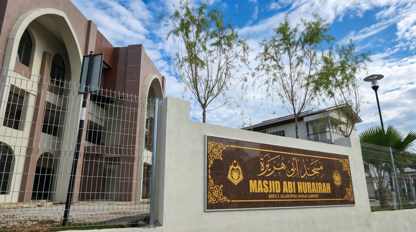 MASJID ABU HURAIRAH gallery image in Kuala Lumpur
