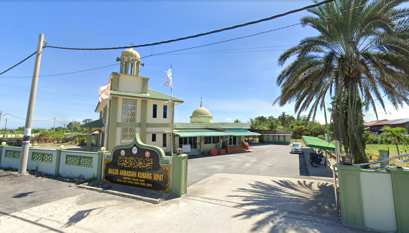 MASJID AL AHMADIAH  KUBANG SEPAT gallery image in Kedah